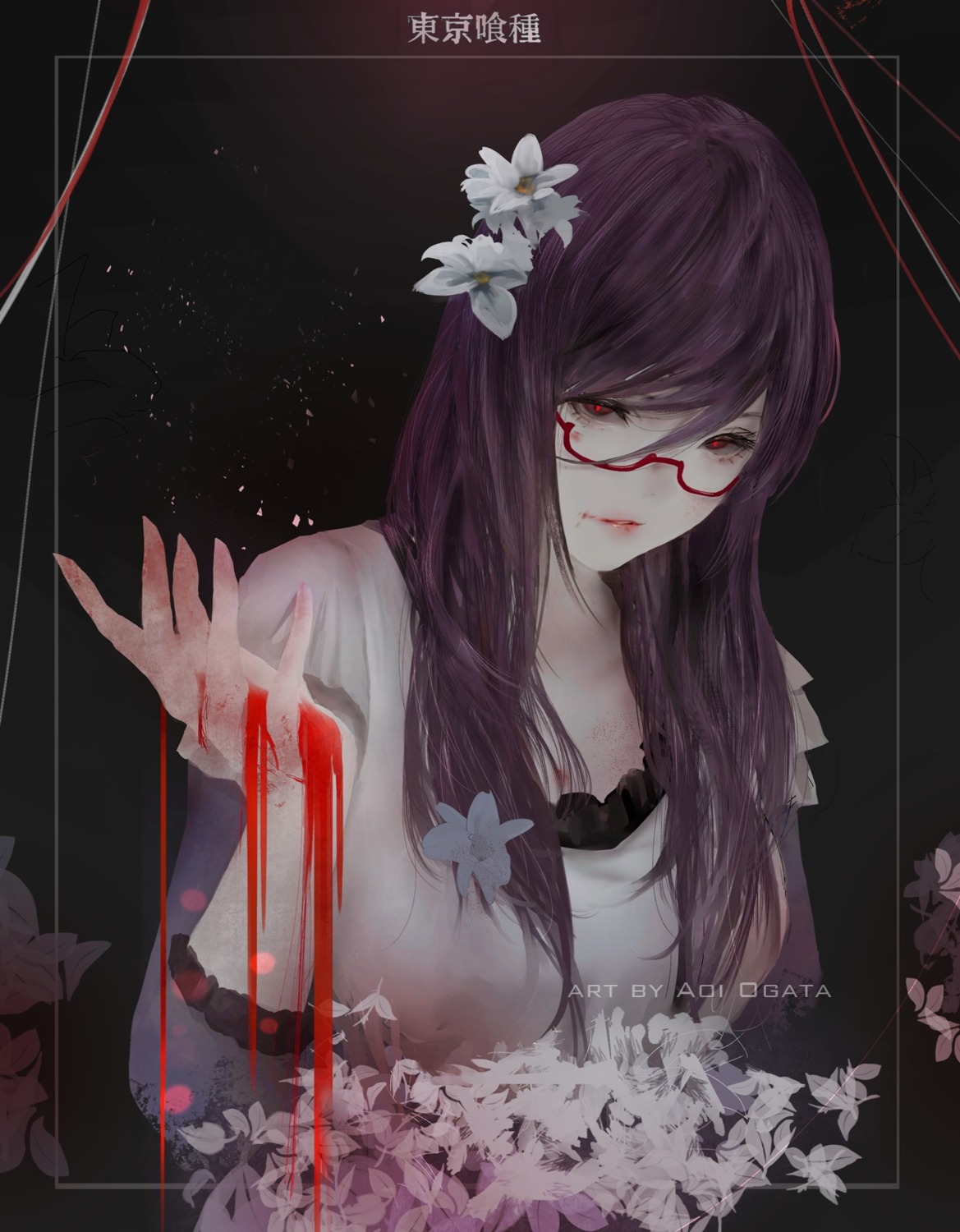 aoi_ogata, blood, kamishiro_rize, tokyo_ghoul