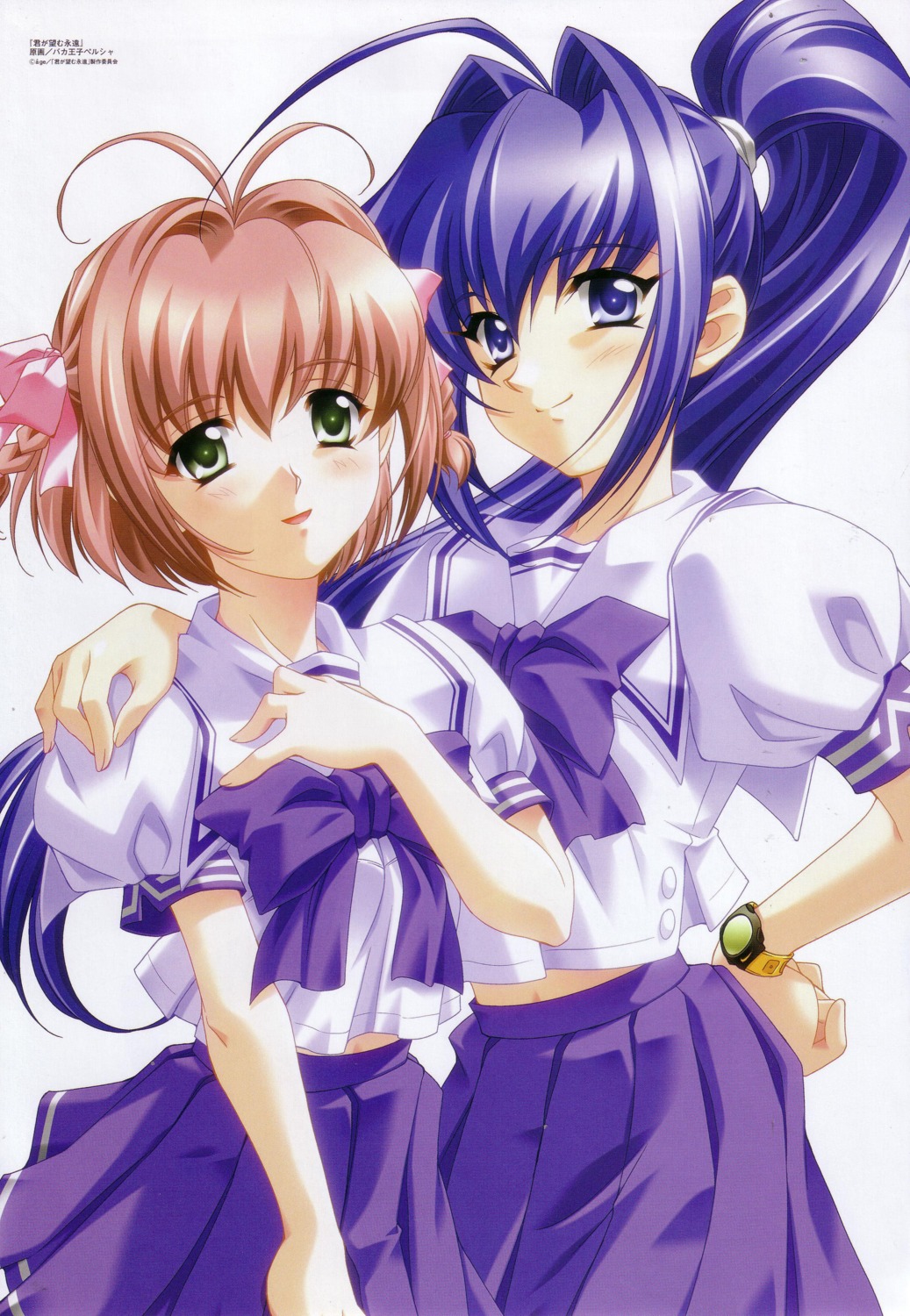 baka_ouji_persia, hayase_mitsuki, kimi_ga_nozomu_eien, screening, seifuku, suzumiya_haruka