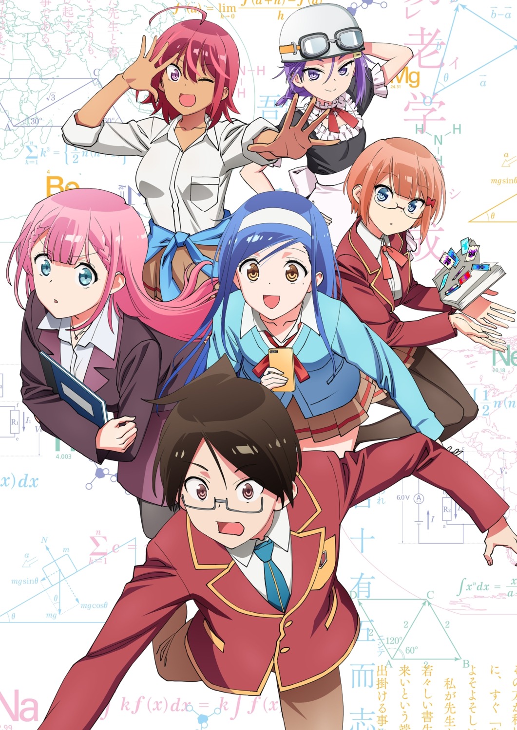 bokutachi_wa_benkyou_ga_dekinai, business_suit, furuhashi_fumino, kirisu_mafuyu, kominami_asumi, maid, megane, ogata_rizu