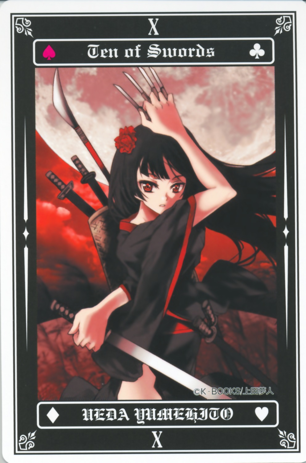 sword, tarot, ueda_yumehito