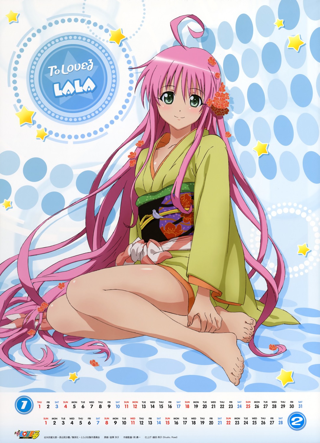 calendar, feet, kimono, kutsuzawa_youko, lala_satalin_deviluke, to_love_ru