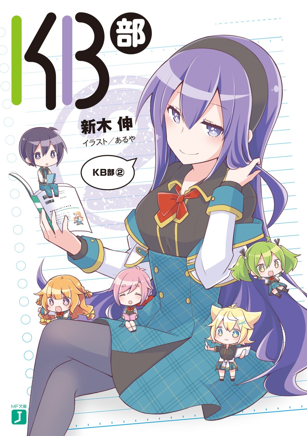 amatsuka_mao, amatsuka_megumi, aruya, chibi, gj_bu, kannazuki_tamaki, kb-bu, kirara_bernstein, pantyhose, seifuku, shinomiya_kyouya, sumeragi_shion