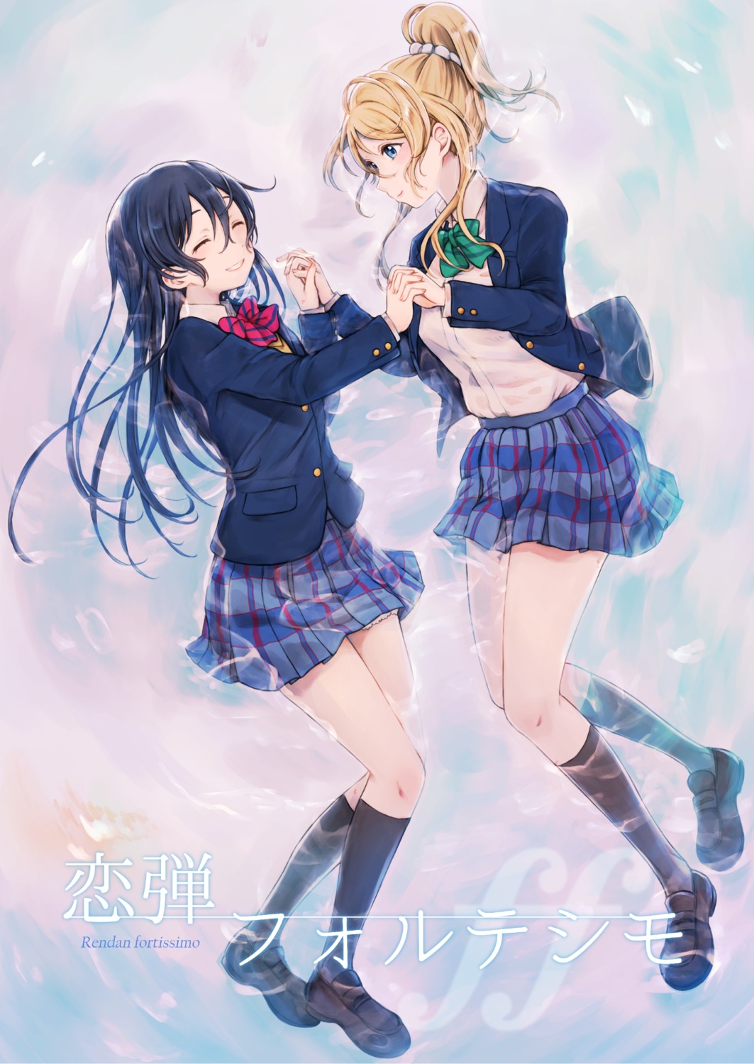 ayase_eli, love_live!, love_live!_(series), seifuku, sonoda_umi, suito, wet, yuri