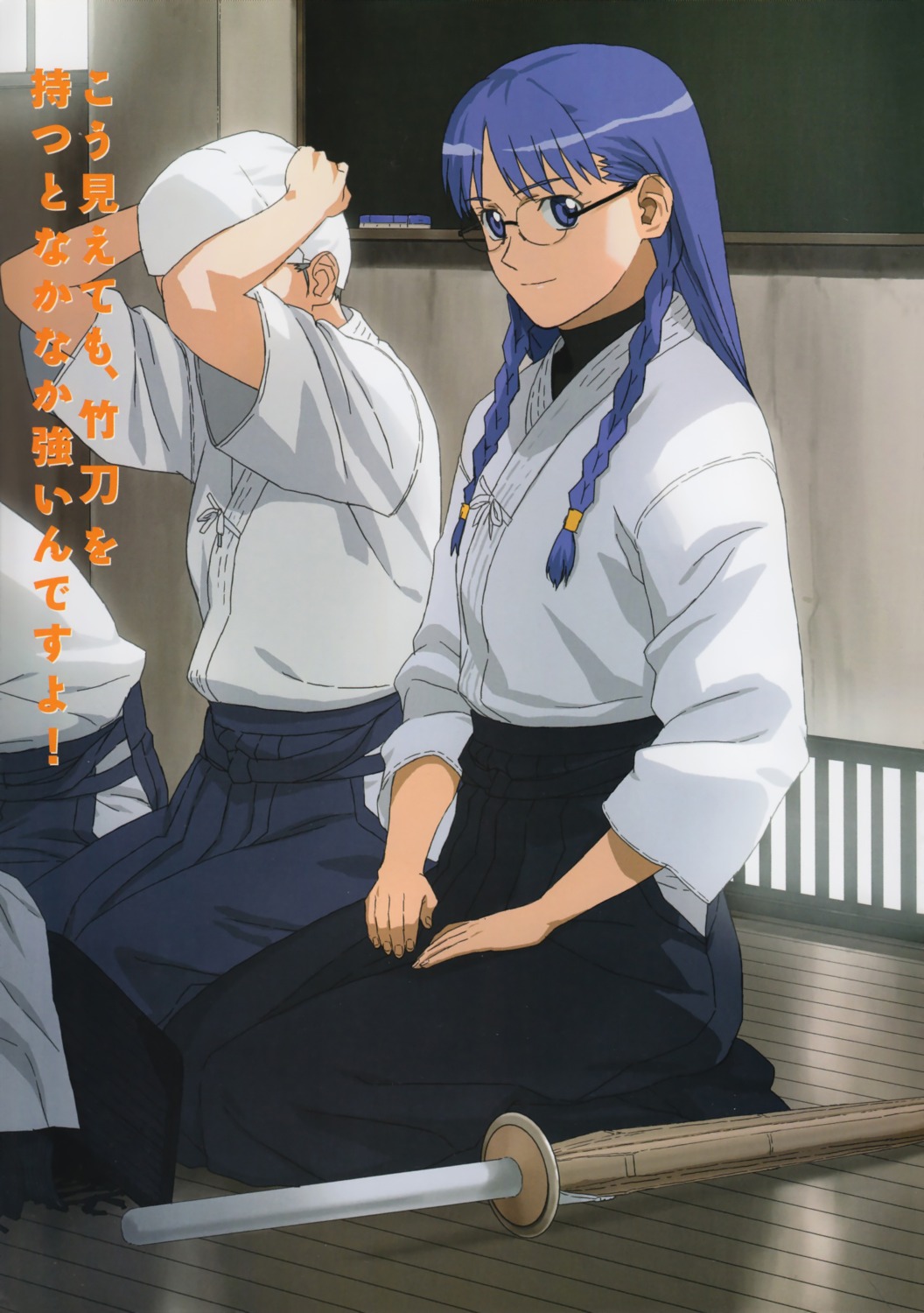 akiyama_motoko, yamamoto_nanashiki