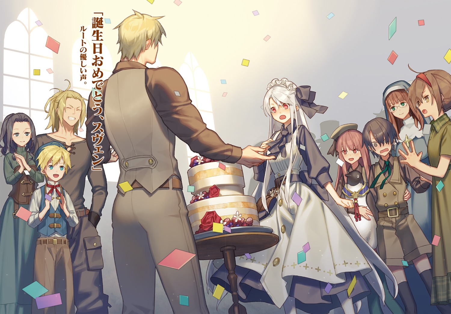 dress, maid, megane, nun, zaza_xcan01