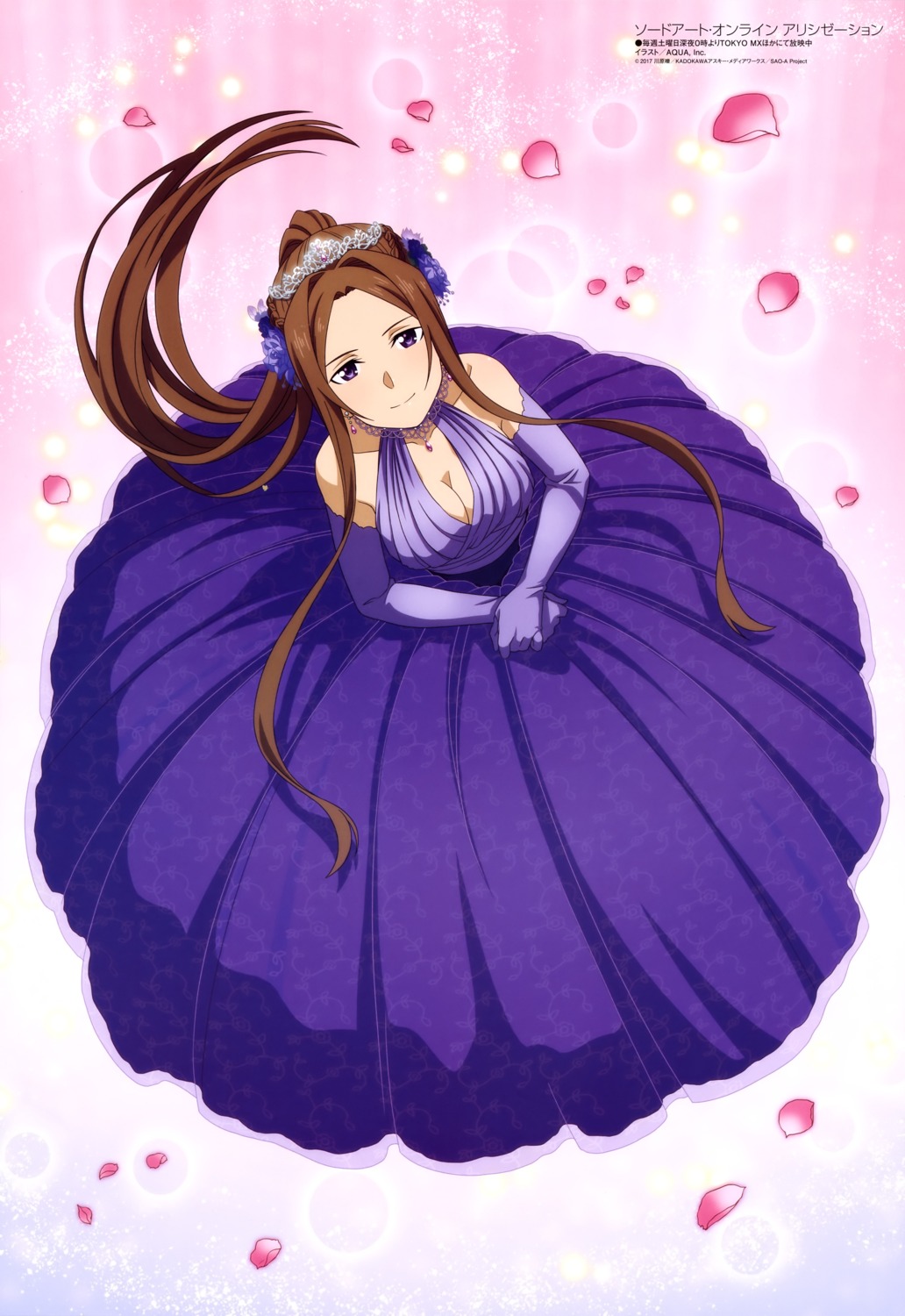 aquastar_inc., cleavage, dress, sortiliena_serlut, sword_art_online, sword_art_online_alicization