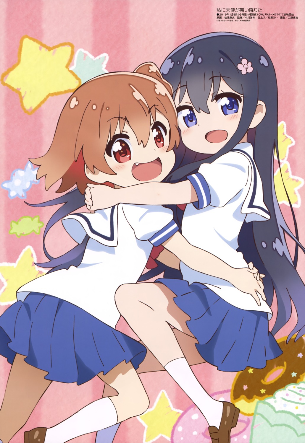 hoshino_hinata, matsuura_mai, seifuku, shirosaki_hana, watashi_ni_tenshi_ga_maiorita!