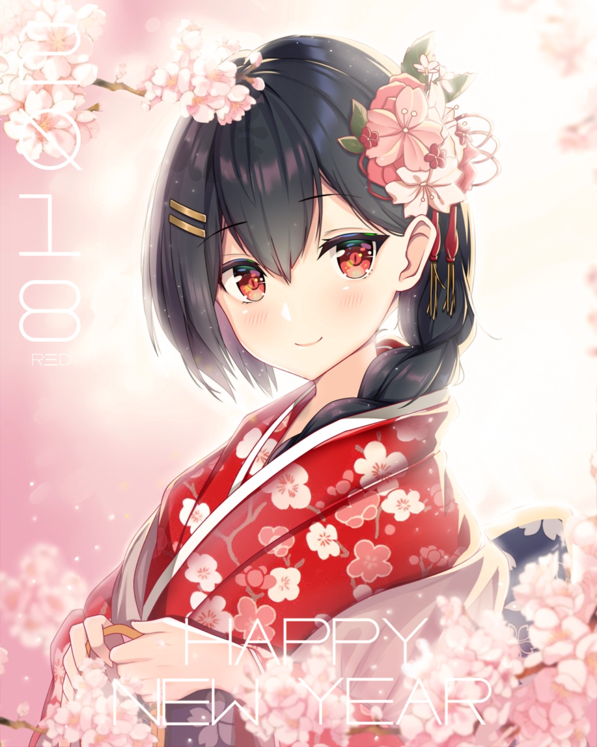 kimono, r3d