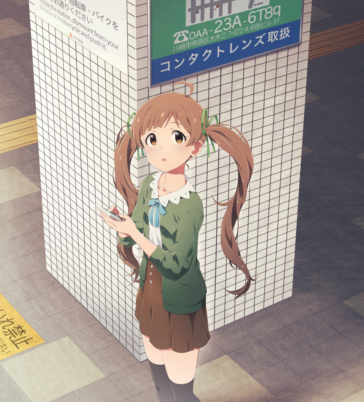 hakozaki_serika, kabayaki_unagi, the_idolm@ster, the_idolm@ster_million_live!, thighhighs
