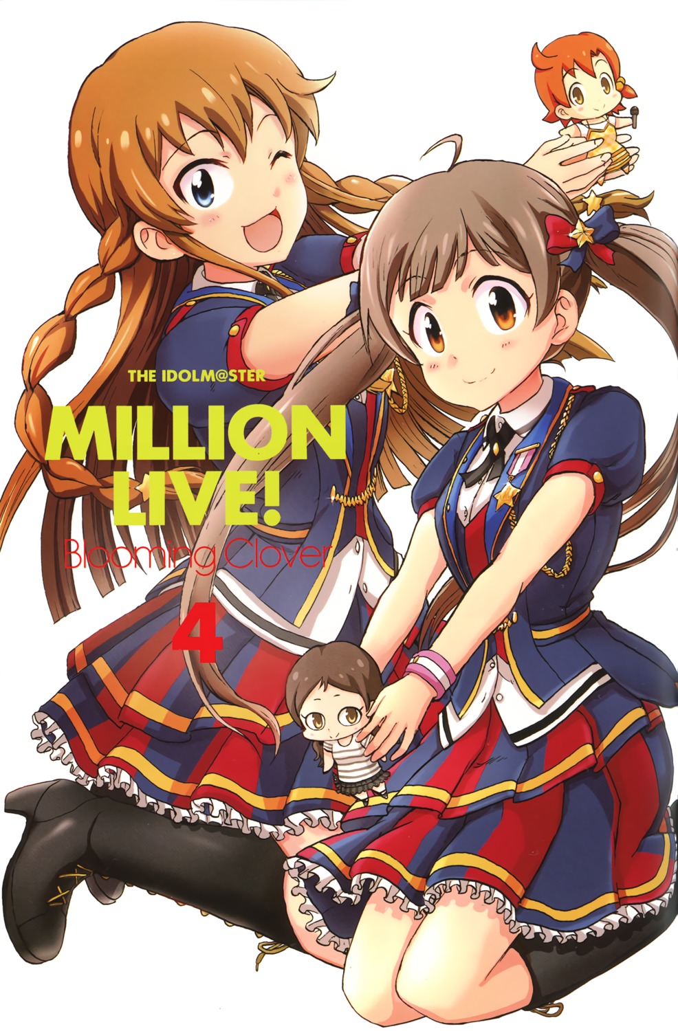 chibi, hakozaki_serika, heels, inayama_kakuya, kitazawa_shiho, kousaka_umi, the_idolm@ster, the_idolm@ster_million_live!