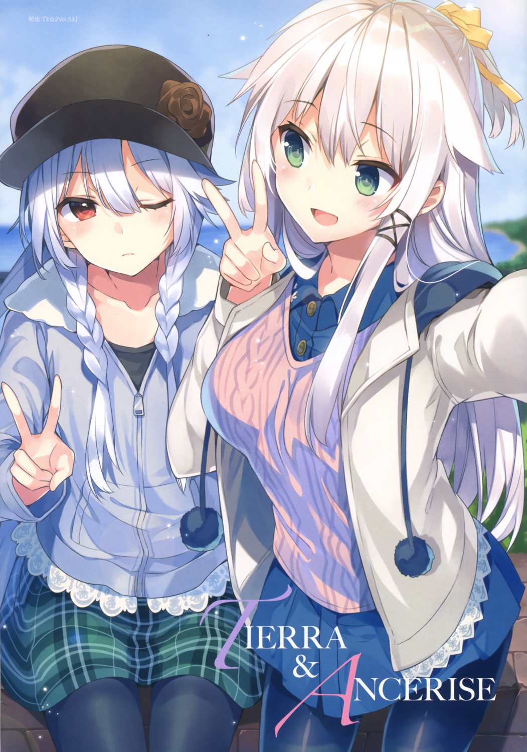 ancerise_sacred, mishima_kurone, pantyhose, seifuku, selfie, sweater, tierra_azur