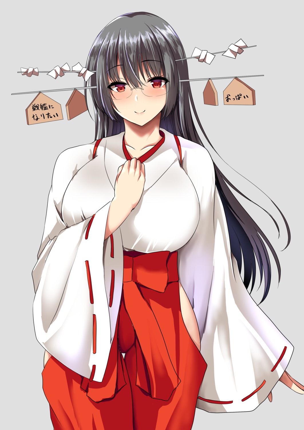 ar_mess, breast_hold, choukai_(kancolle), kantai_collection, megane, miko