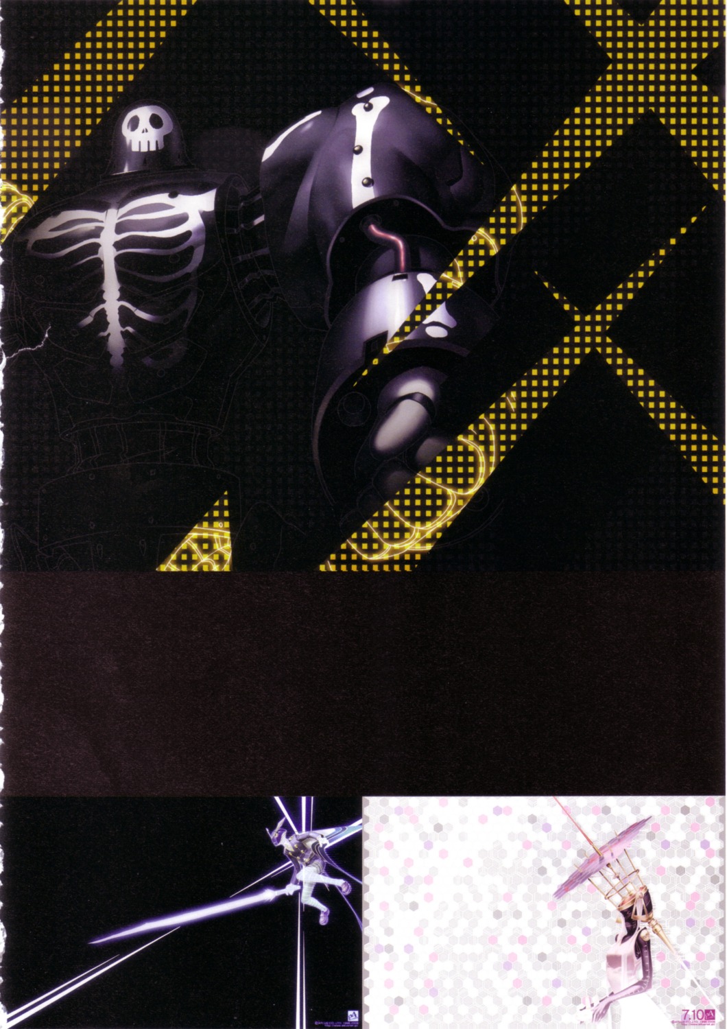binding_discoloration, dress, himiko_(persona_4), mecha, megaten, persona, persona_4, soejima_shigenori