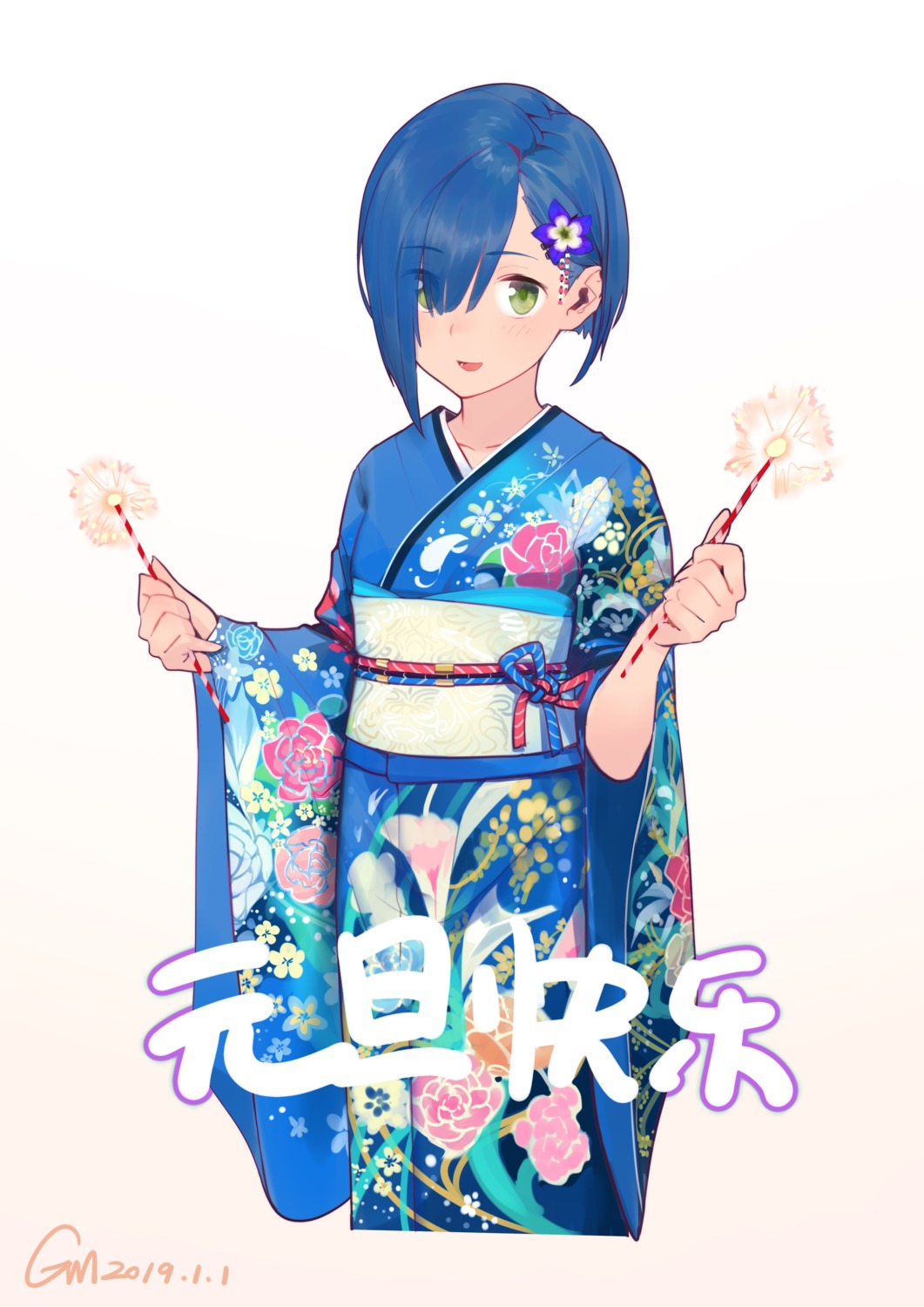 darling_in_the_franxx, gorgeous_mushroom, ichigo_(darling_in_the_franxx), kimono