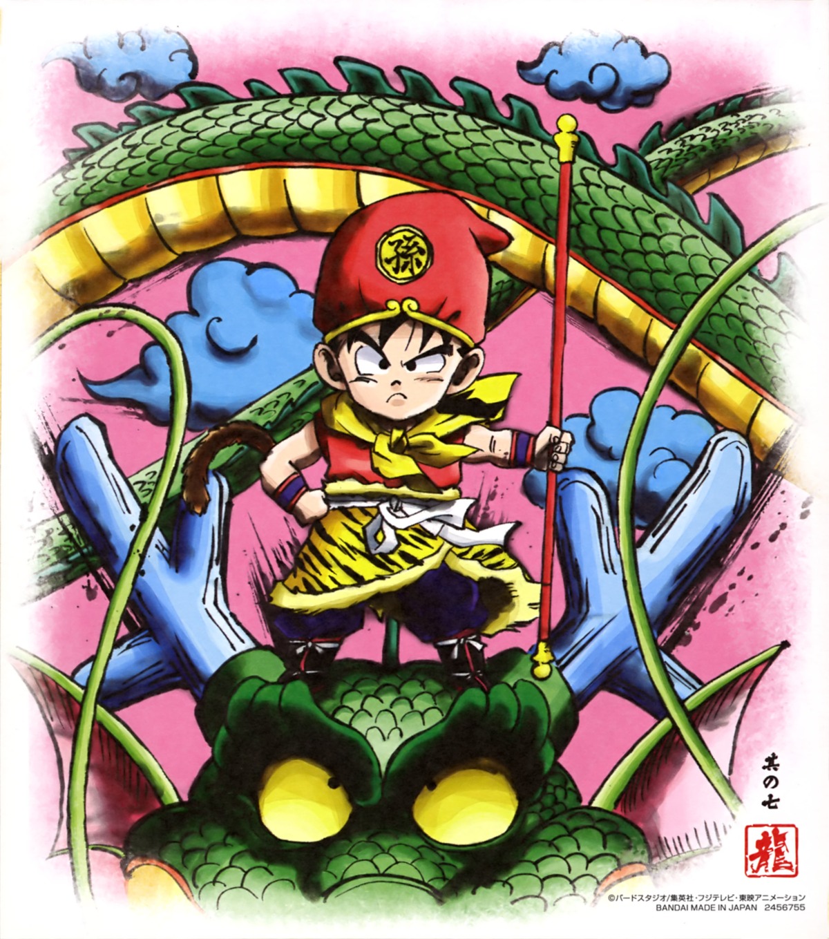 dragon_ball, shenlong, son_gohan