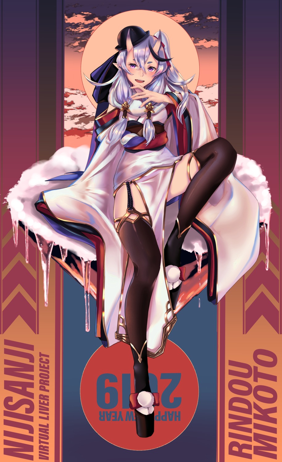 horns, japanese_clothes, kisaragi_chiyuki, nijisanji, nijisanji_seeds, pointy_ears, rindou_mikoto, stockings