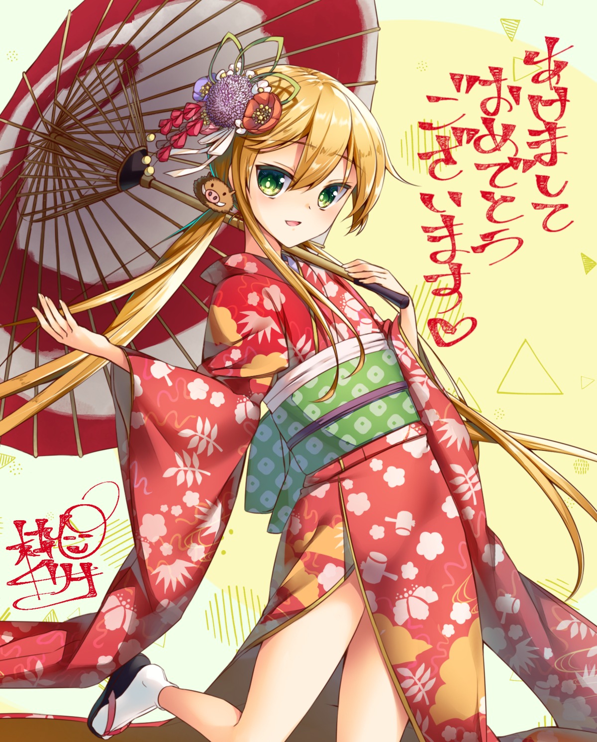 kimono, umbrella, wakuta_chisaki