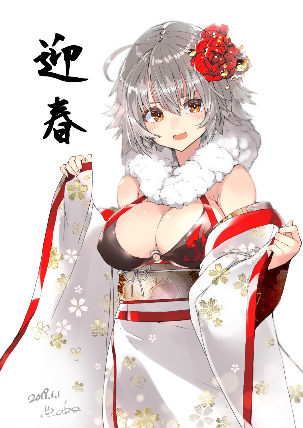 bikini_top, fate/grand_order, japanese_clothes, jeanne_d'arc, jeanne_d'arc_alter_(fate), kobo_(cobo_0609), swimsuits