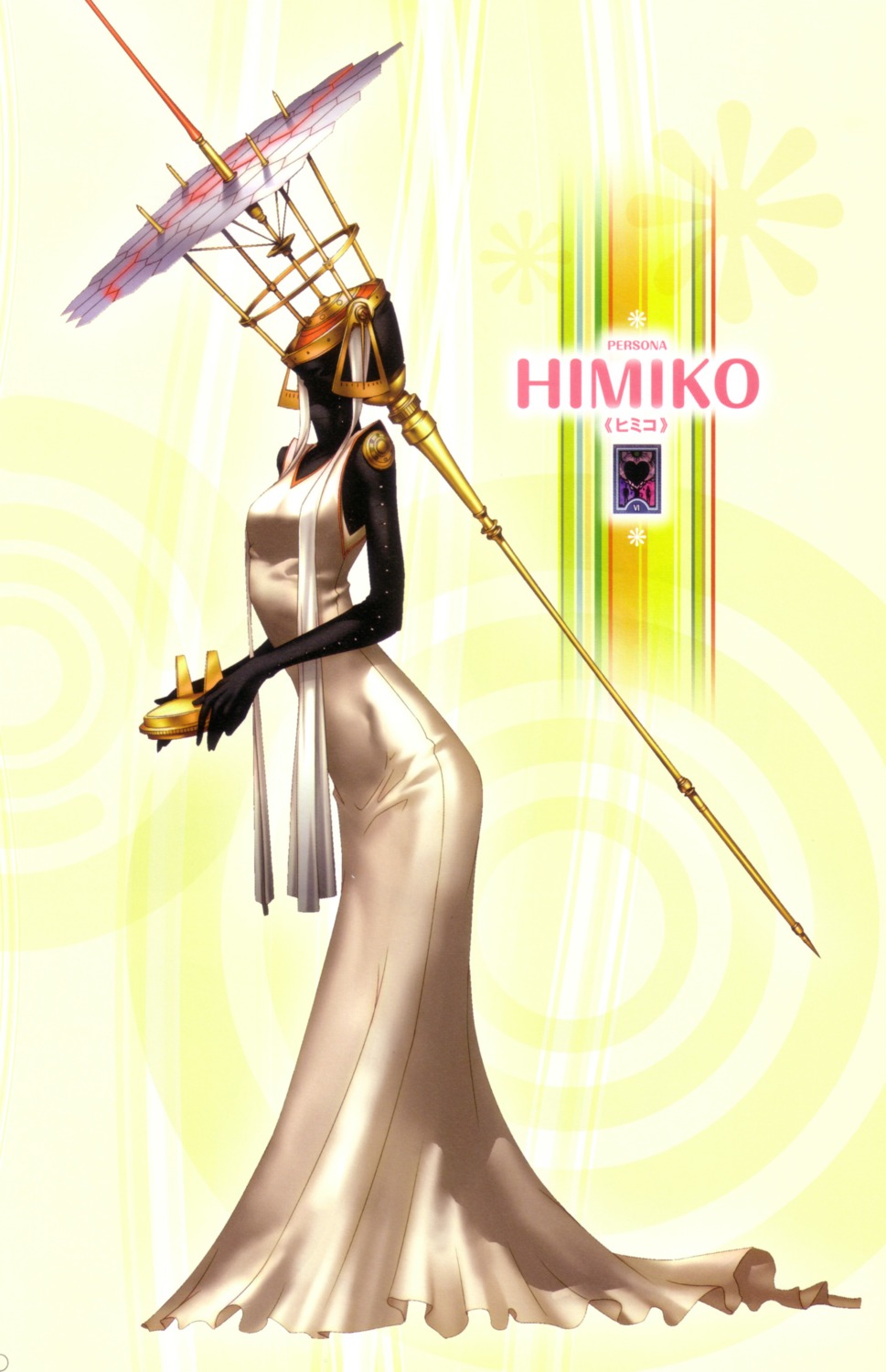 dress, himiko_(persona_4), megaten, persona, persona_4, soejima_shigenori