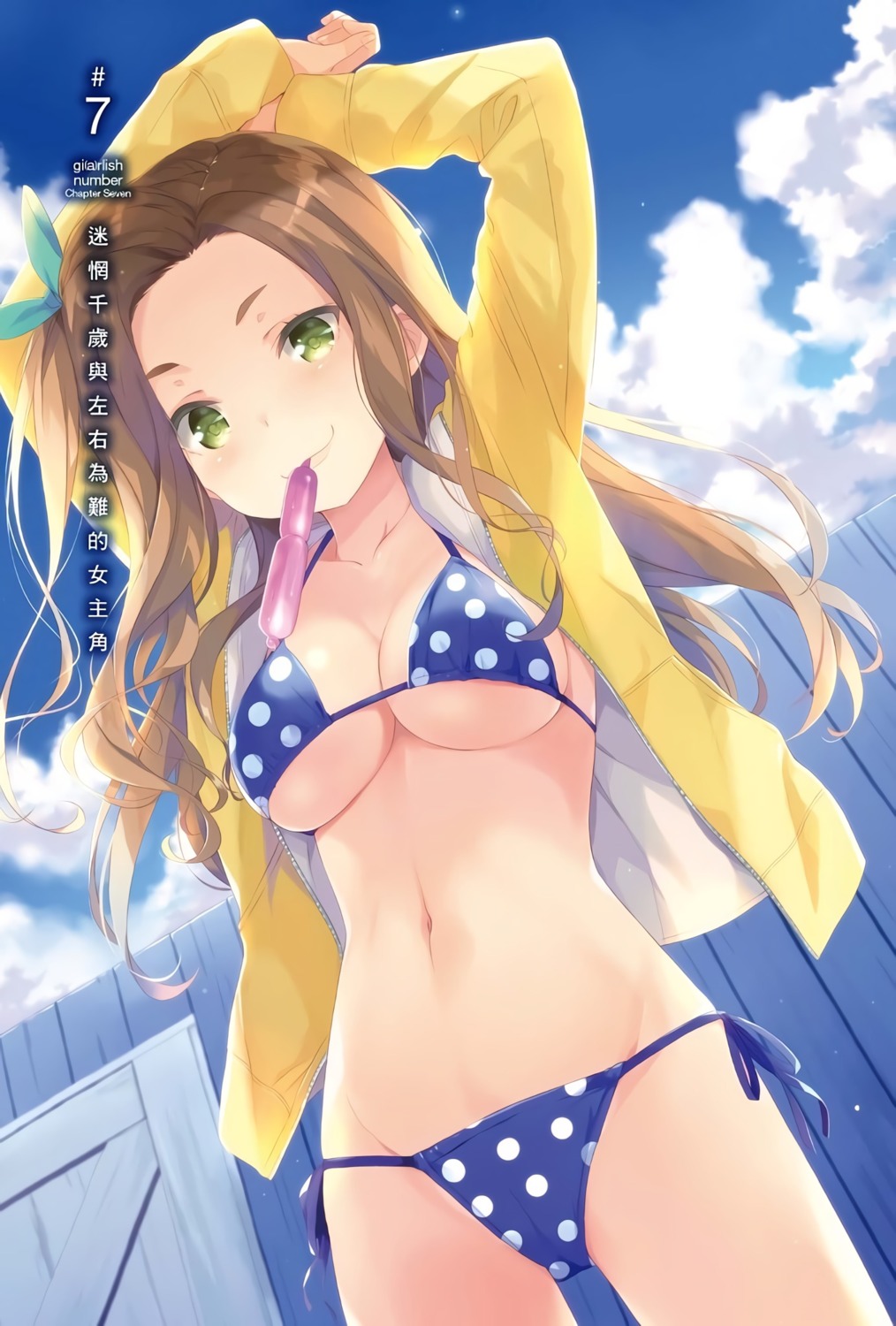 bikini, cleavage, gi(a)rlish_number, katakura_koto, ohara_tometa, open_shirt, qp:flapper, swimsuits