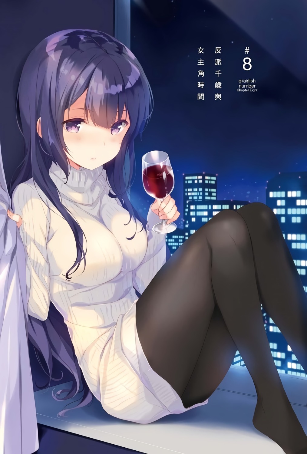 dress, gi(a)rlish_number, pantyhose, qp:flapper, sakura_koharu, shibasaki_kazuha, sweater