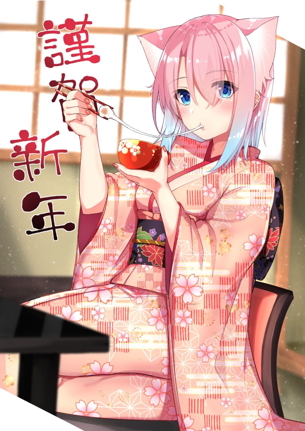 animal_ears, go-1, kimono, miruku_(go-1), nekomimi