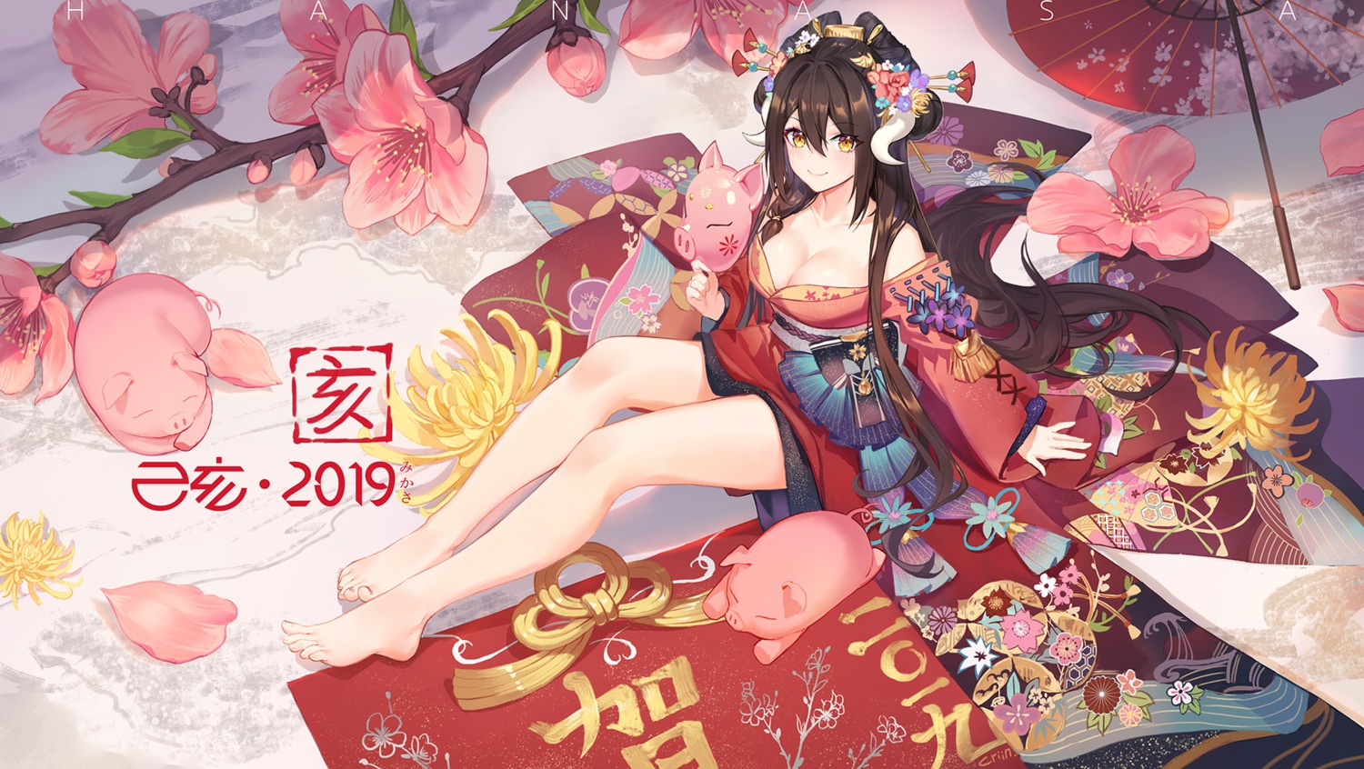 azur_lane, cleavage, criin, horns, japanese_clothes, mikasa_(azur_lane), open_shirt, umbrella