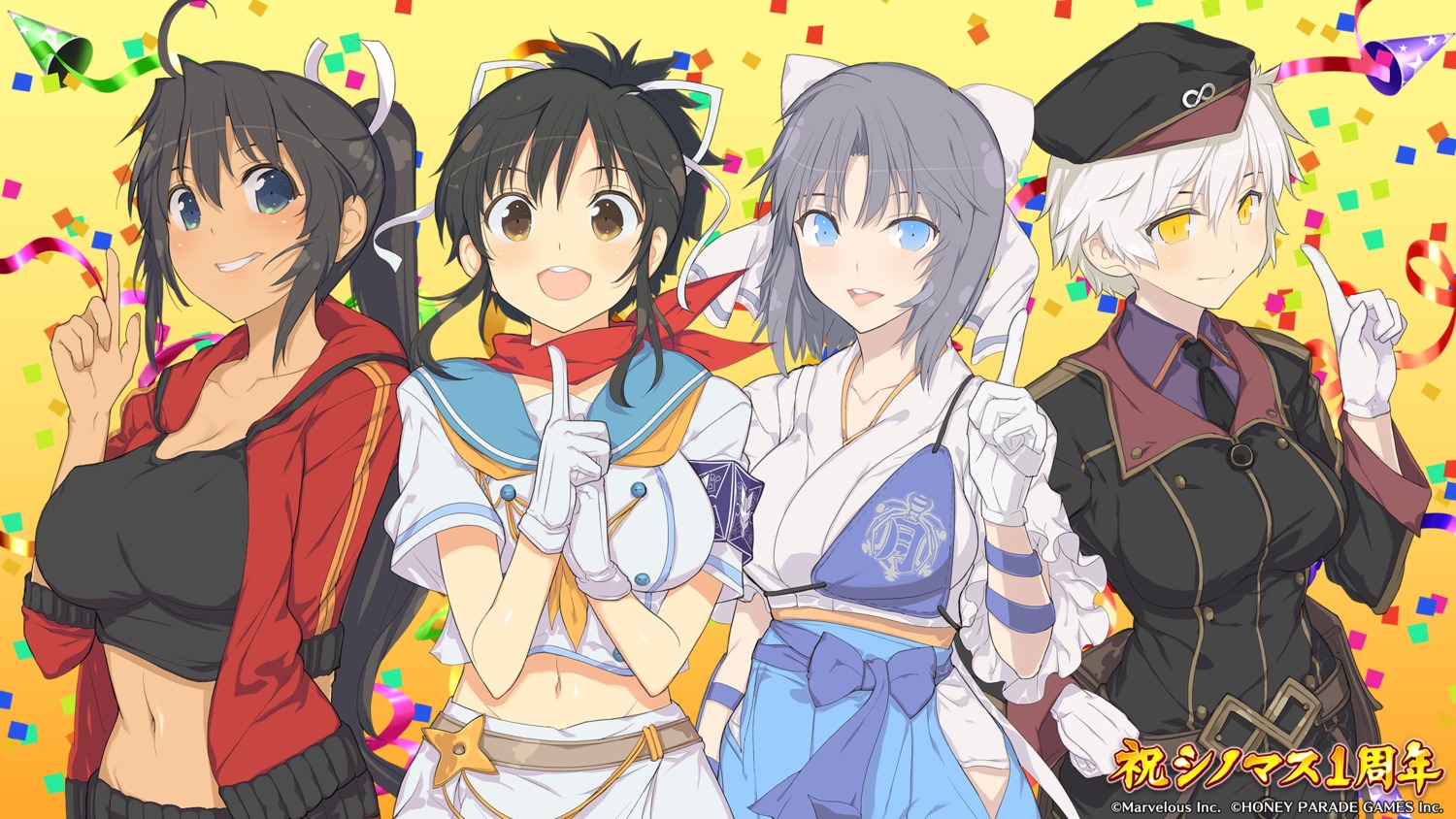 asuka_(senran_kagura), cleavage, homura_(senran_kagura), japanese_clothes, miyabi_(senran_kagura), seifuku, senran_kagura, uniform, wallpaper, yaegashi_nan, yumi_(senran_kagura)