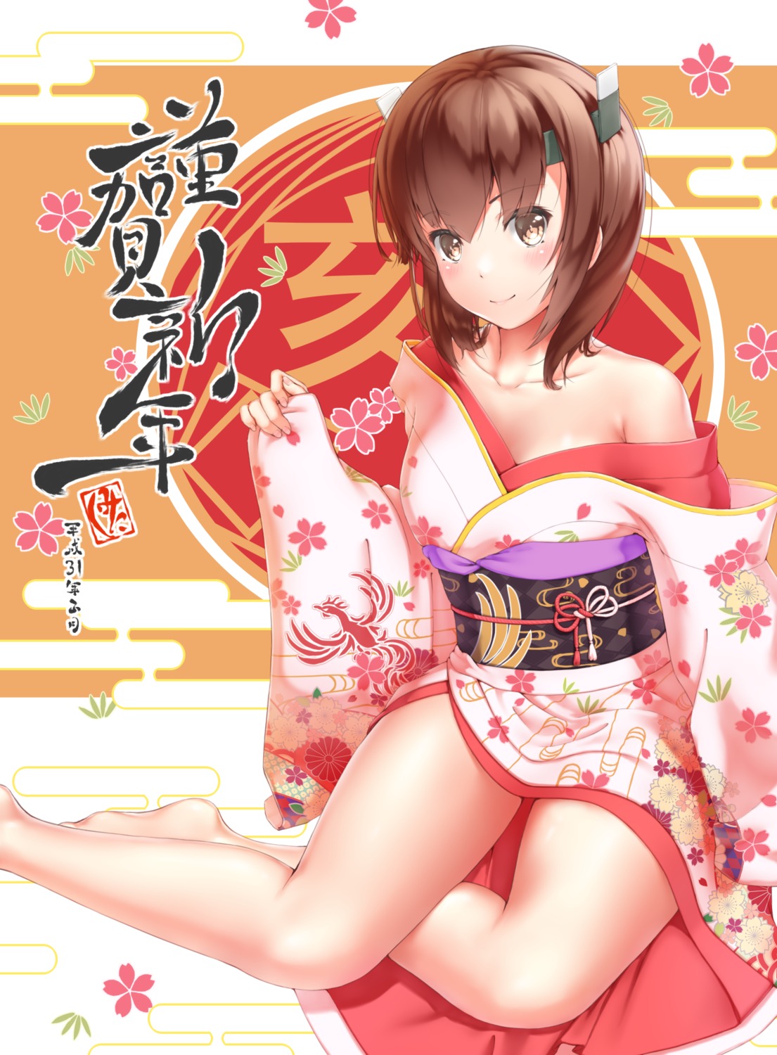 cleavage, etsunami_kumita, kantai_collection, kimono, open_shirt, taihou_(kancolle)