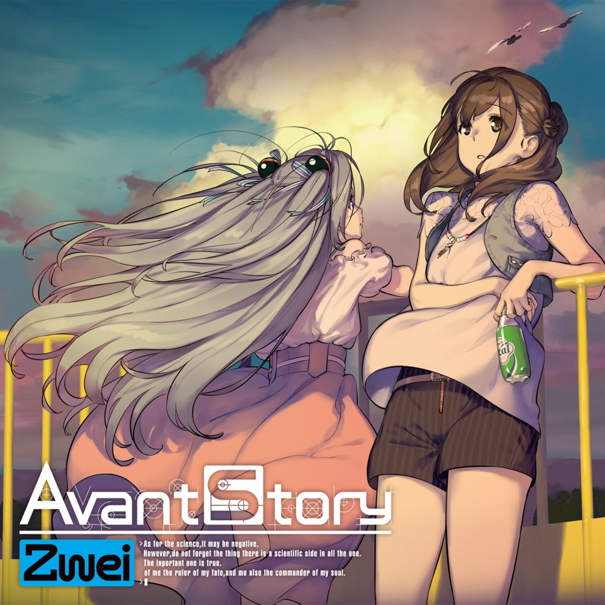 airi_(robotics;notes), disc_cover, dress, fukuda_tomonori, robotics;notes, senomiya_akiho