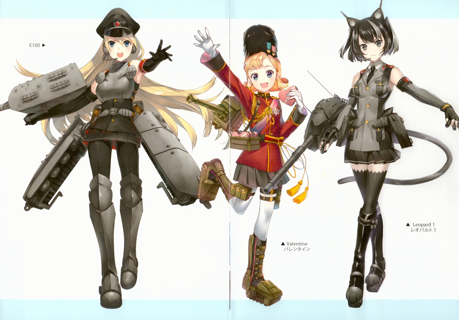 animal_ears, armor, armor_blitz, fixme, gap, nekomimi, pantyhose, raemz