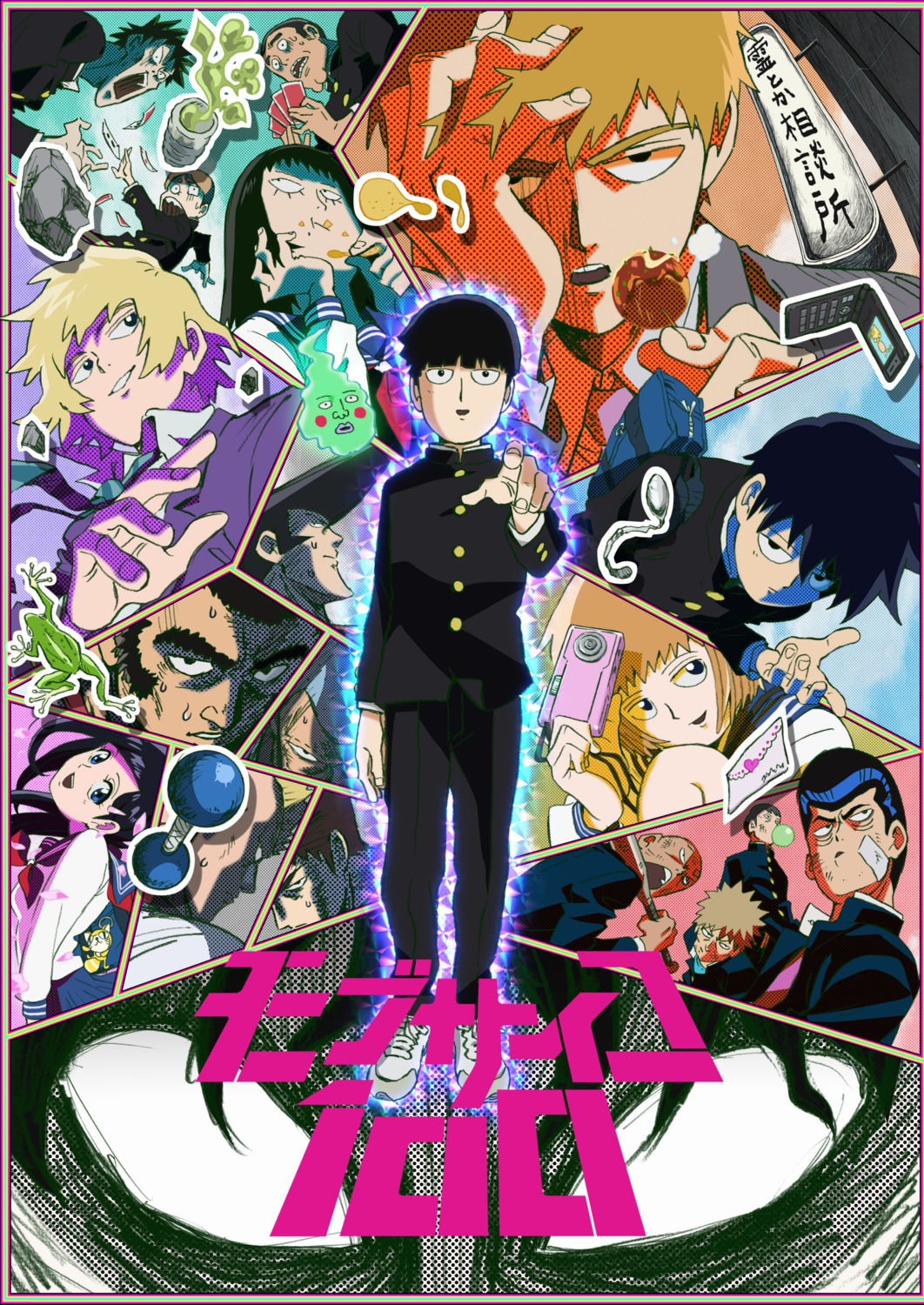 kageyama_shigeo, mob_psycho_100, seifuku, tagme