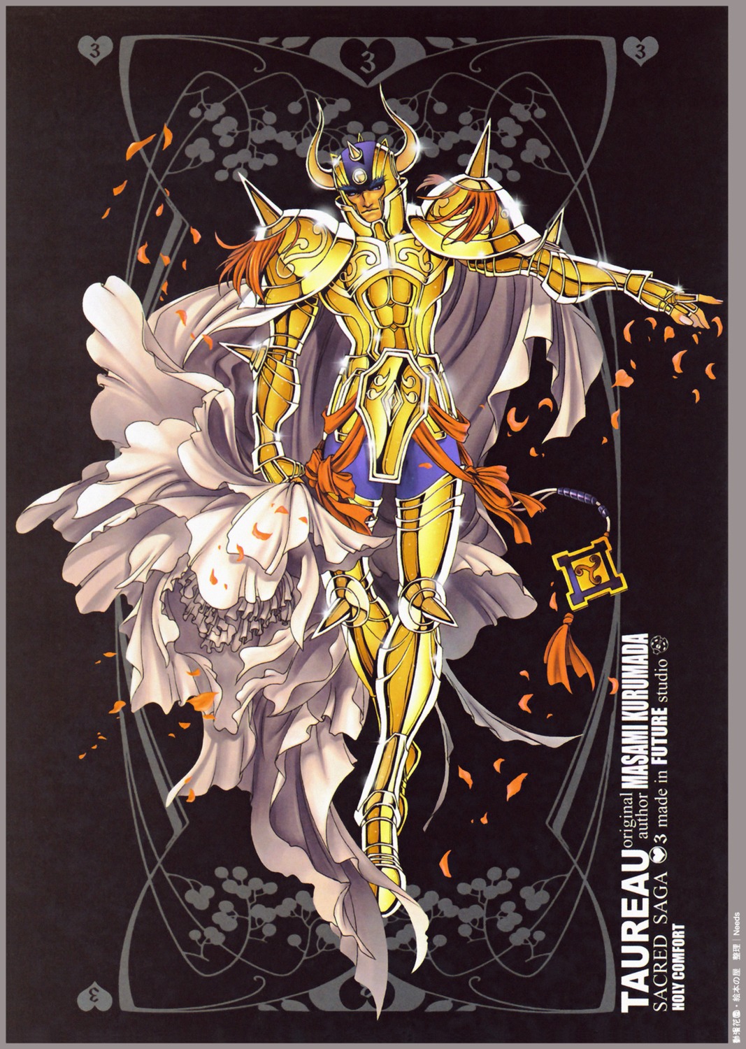 future_studio, male, saint_seiya, taurus_aldebaran
