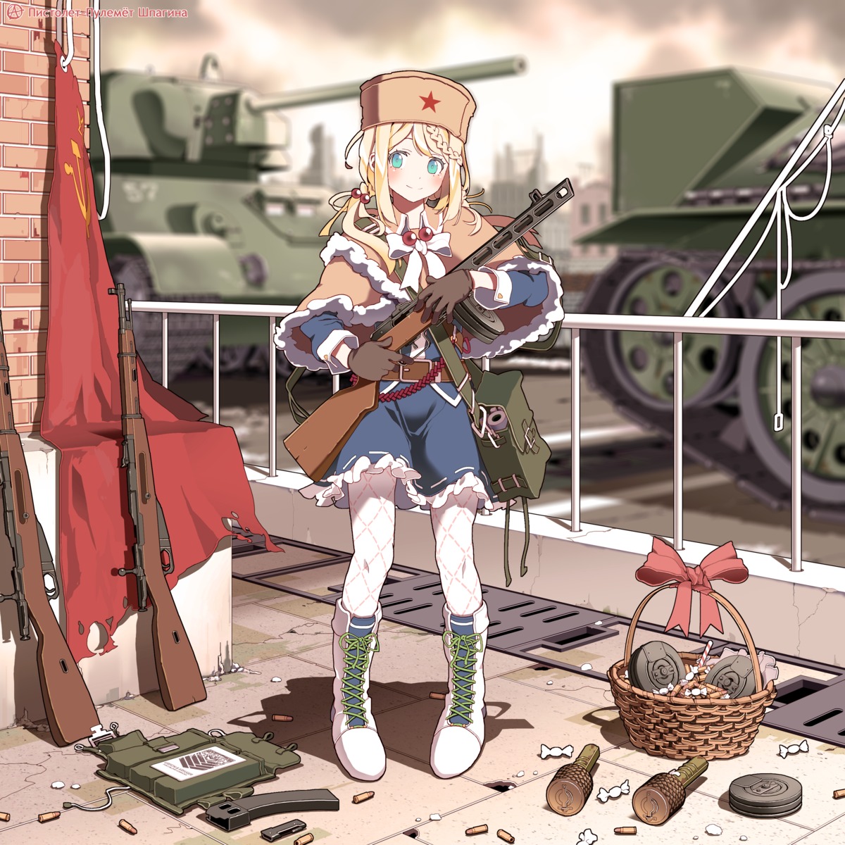 girls_frontline, gun, pantyhose, ppsh-41_(girls_frontline), sjd, weapon