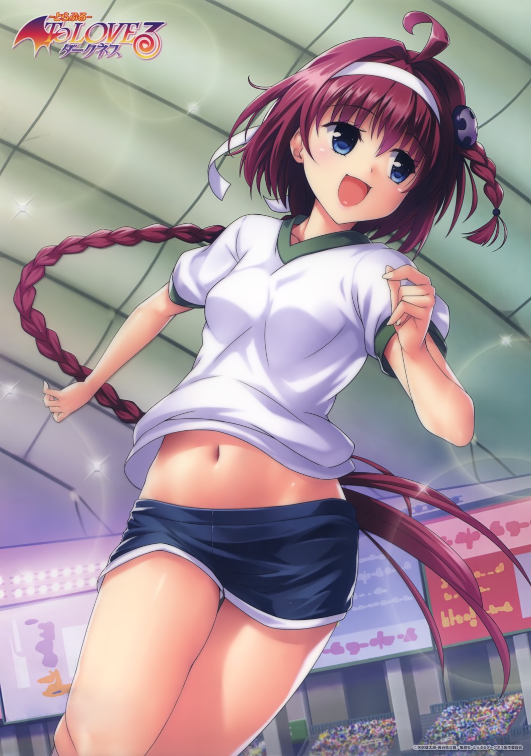 gym_uniform, kurosaki_mea, to_love_ru, to_love_ru_darkness, yabuki_kentarou