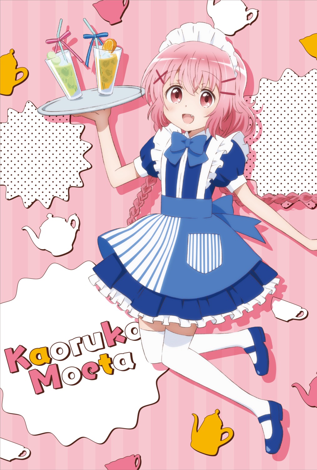 comic_girls, heels, maid, moeta_kaoruko, tagme, thighhighs, waitress