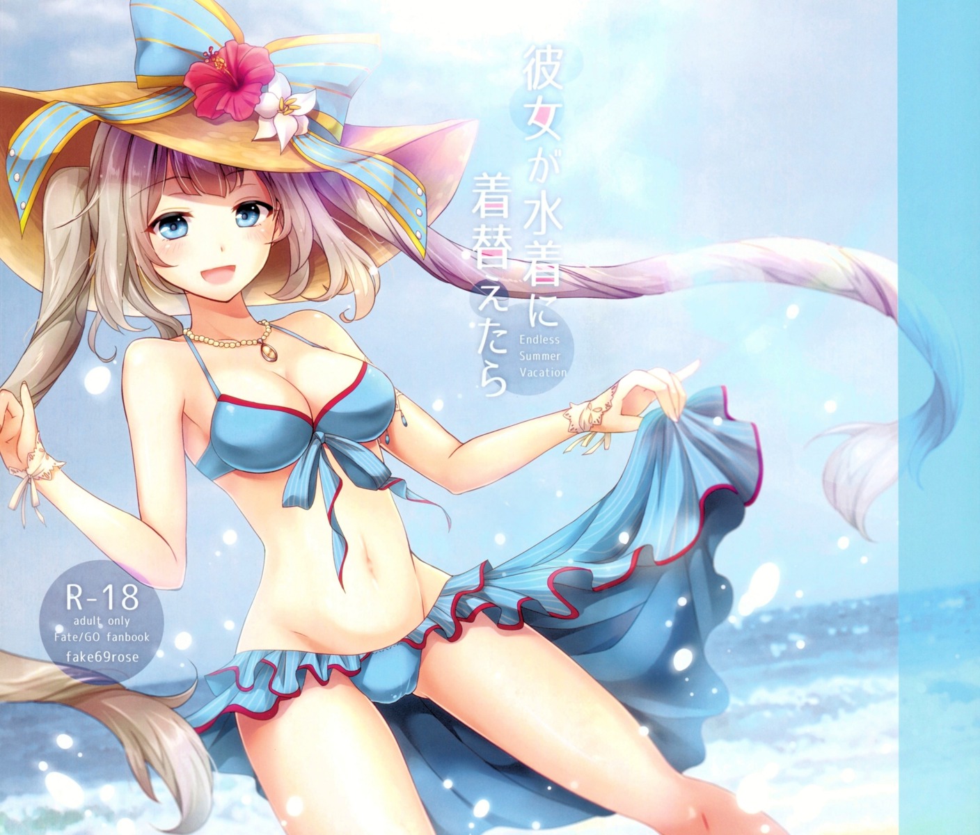 asahi_yanagi, bikini, cleavage, fake69rose, fate/grand_order, marie_antoinette_(fate), skirt_lift, swimsuits