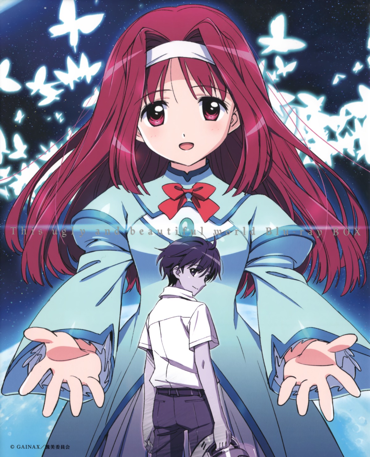 akari, disc_cover, kono_minikuku_mo_utsukushii_sekai, ninomiya_ryou, takamura_kazuhiro