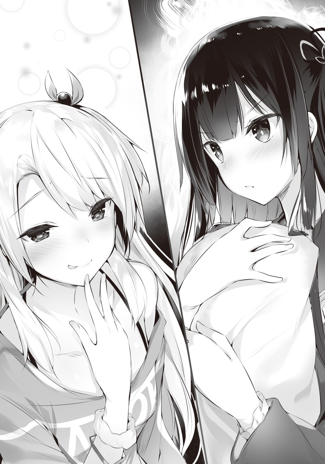 kakao, kawaii_onna_no_ko_ni_kouryaku_sareru_no_wa_suki_desu_ka?, monochrome, nanjou_midzuki, shizukawa_rinka