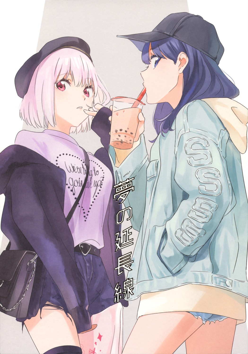 gridman_universe, nakamura_mayumi_(yodomura), shinjou_akane, ssss.gridman, takarada_rikka, thighhighs, torn_clothes, yotoco