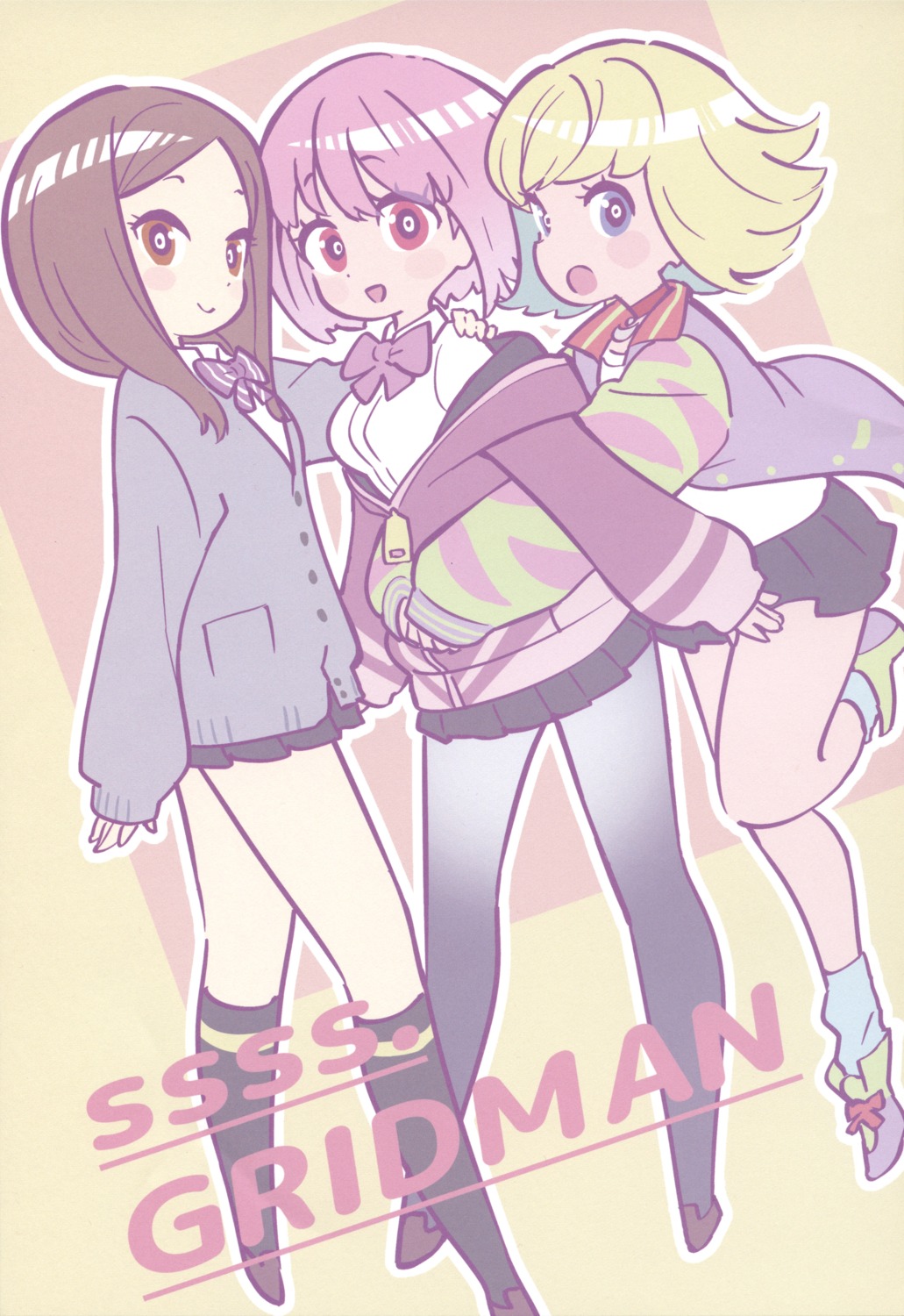 gridman_universe, miyazaki_shiori, pantyhose, seifuku, shinjou_akane, ssss.gridman, sweater, yotoco