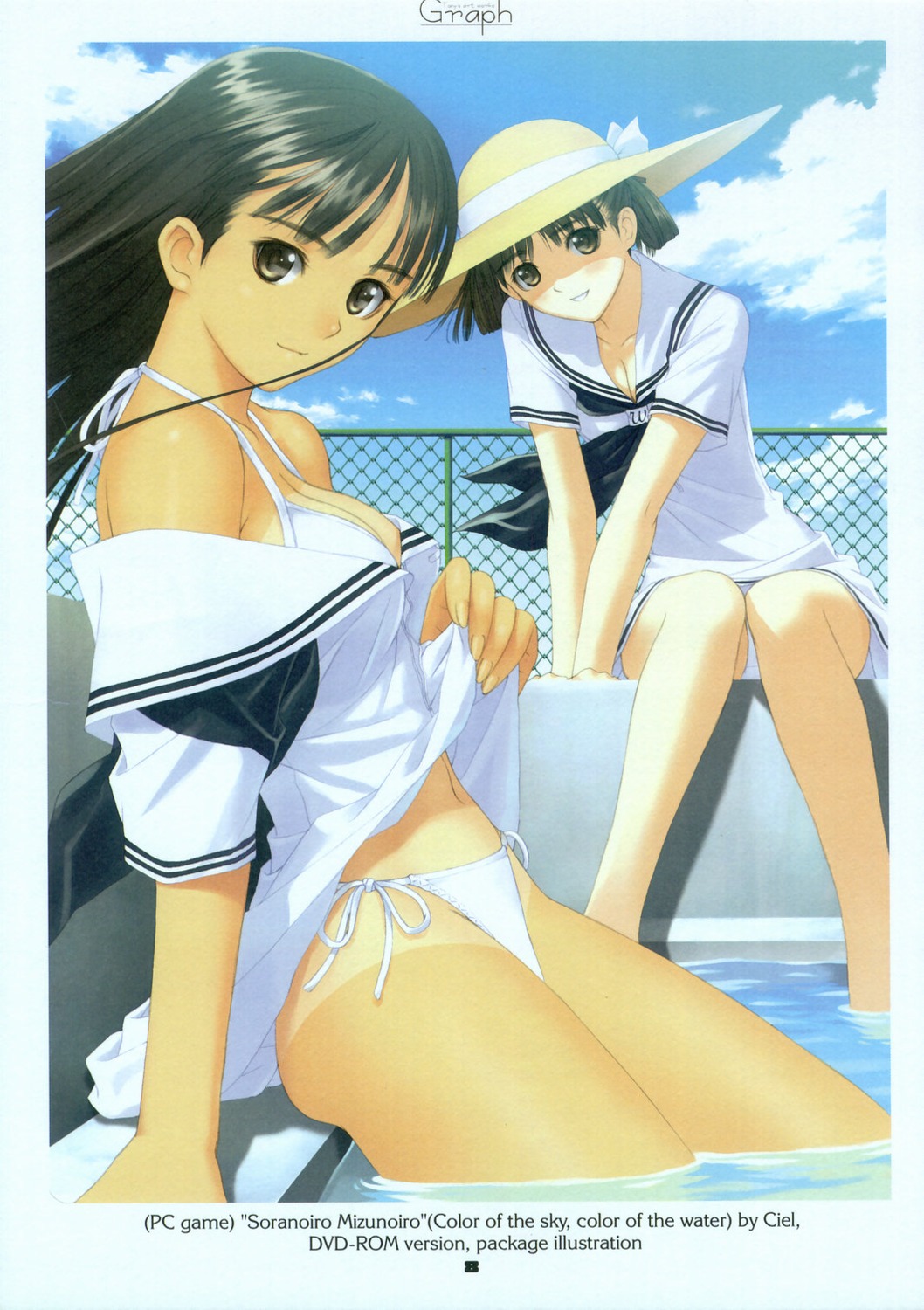 bikini, mizushima_asa, seifuku, skirt_lift, sora_no_iro_mizu_no_iro, sorayama_natsume, swimsuits, tan_lines