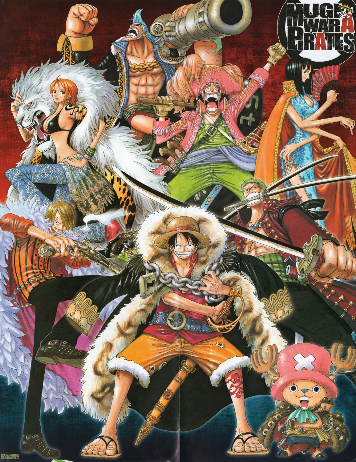 crease, franky, monkey_d_luffy, nami, nico_robin, oda_eiichirou, one_piece, roronoa_zoro