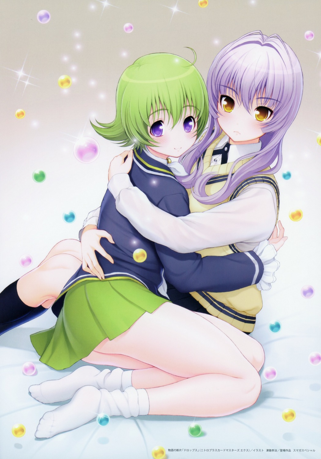 capella, deneb, nitroplus, seifuku, sumaga, sweater, tsuji_santa, yuri