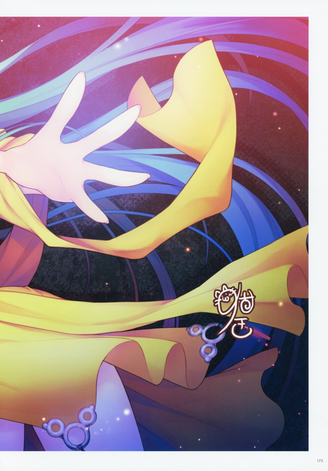 kyuuketsu_senki_vjedogonia, leanhaum, nekokan_masshigura, nitroplus