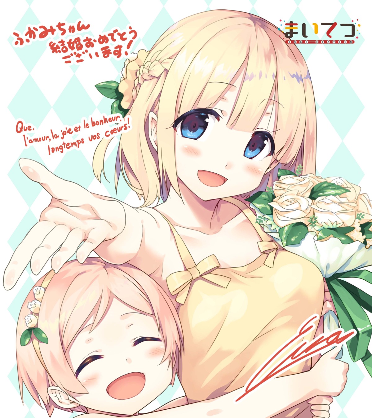 autographed, cura, hinai_paulette, lose, maitetsu, reina_(maitetsu)