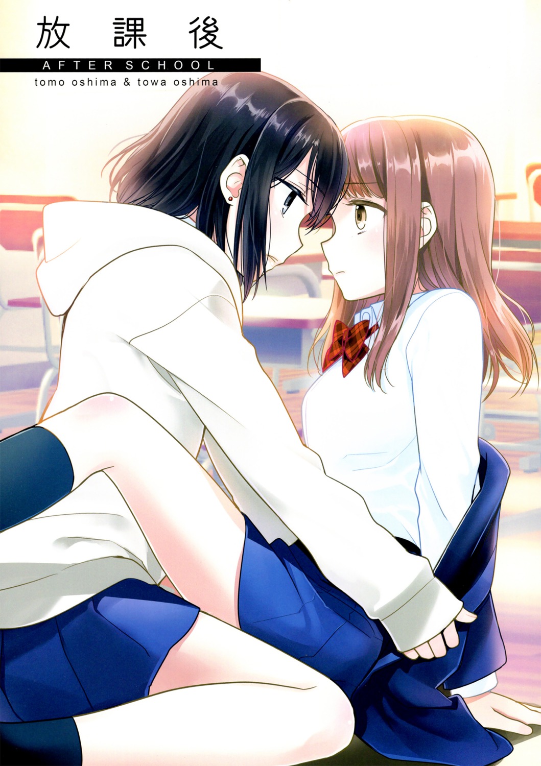 ooshima_tomo, ooshima_towa, seifuku, undressing, yuri
