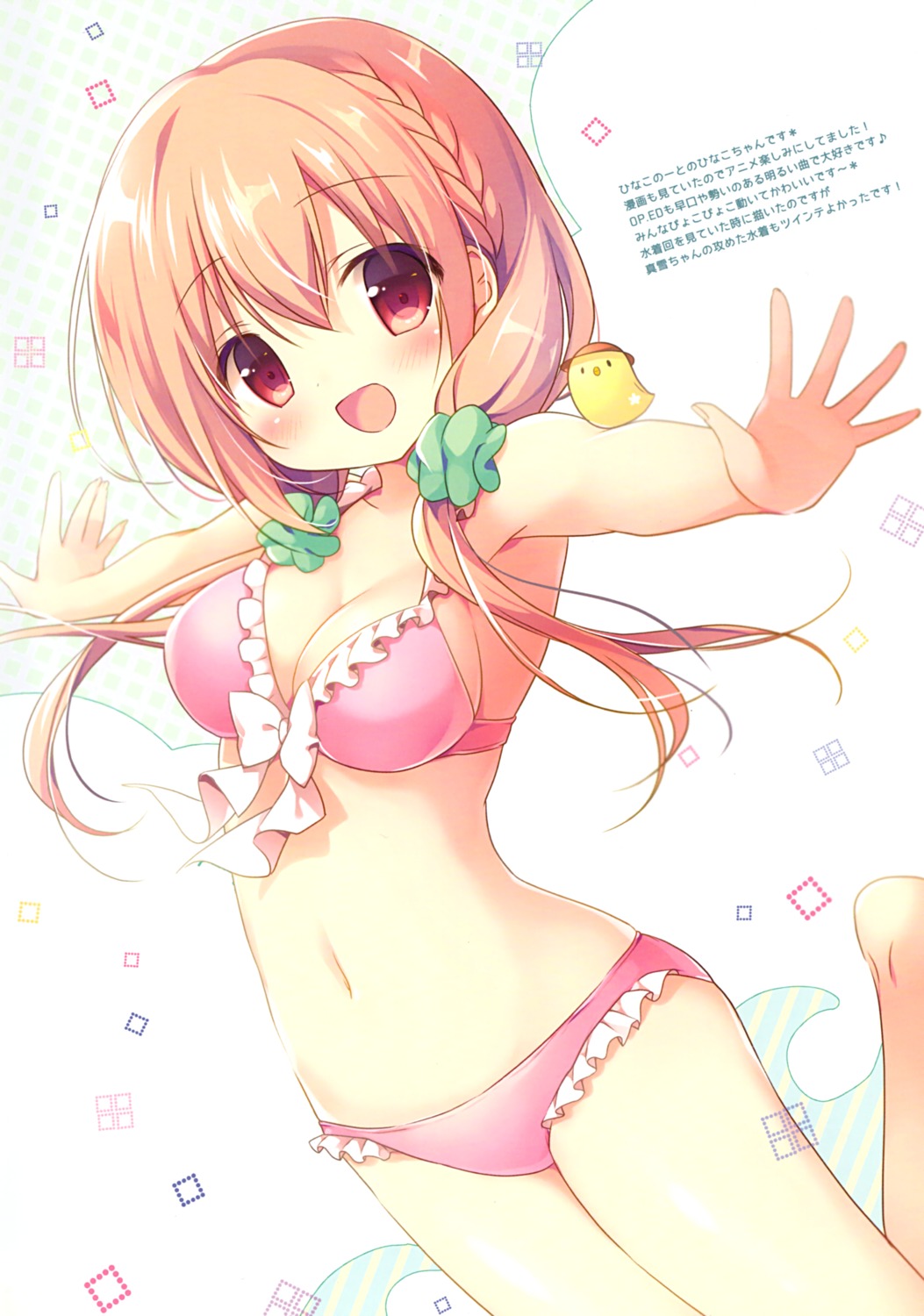 bikini, canvas+garden, cleavage, hinako_note, miyasaka_naco, sakuragi_hinako, swimsuits