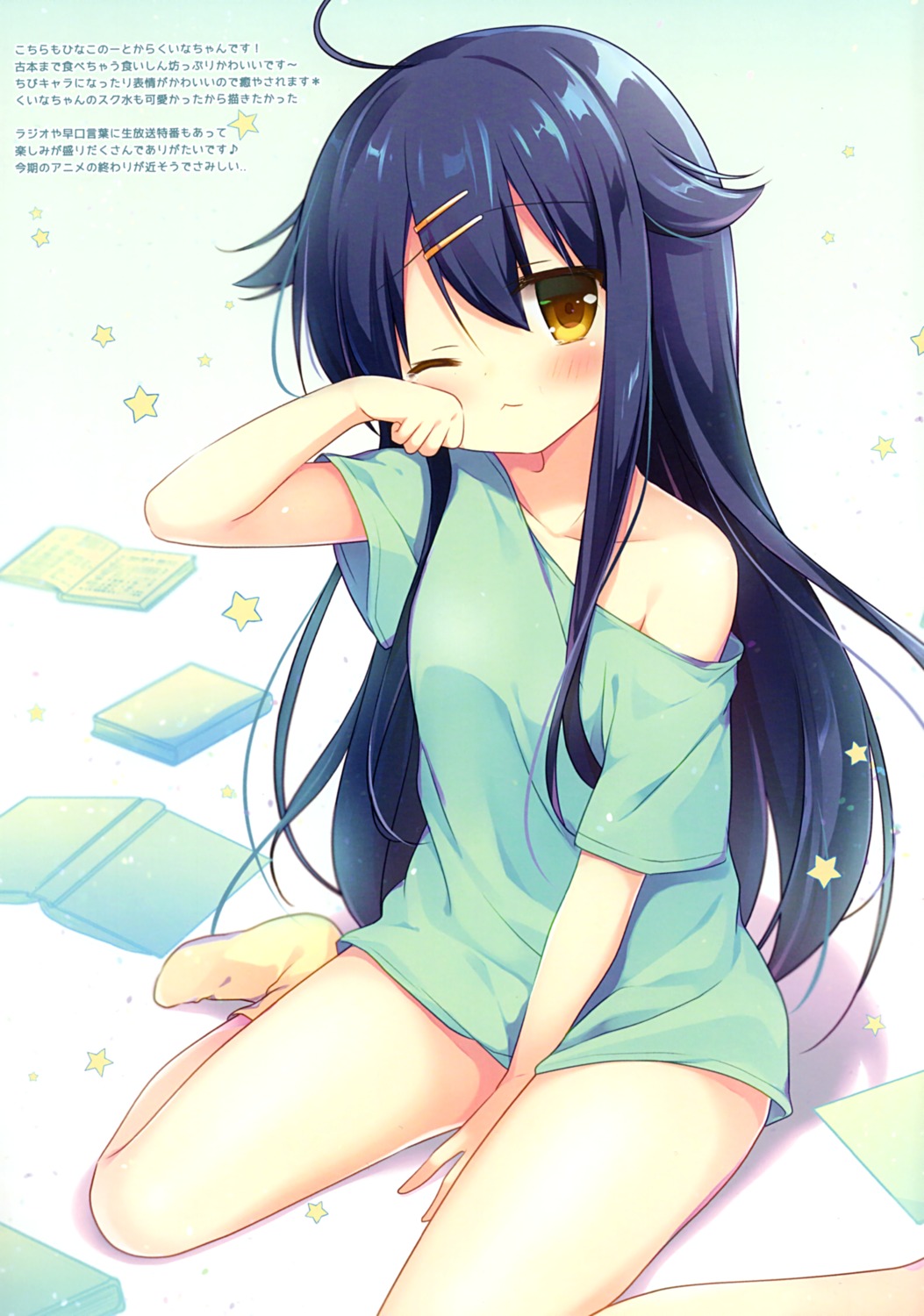 canvas+garden, hinako_note, miyasaka_naco, natsukawa_kuina