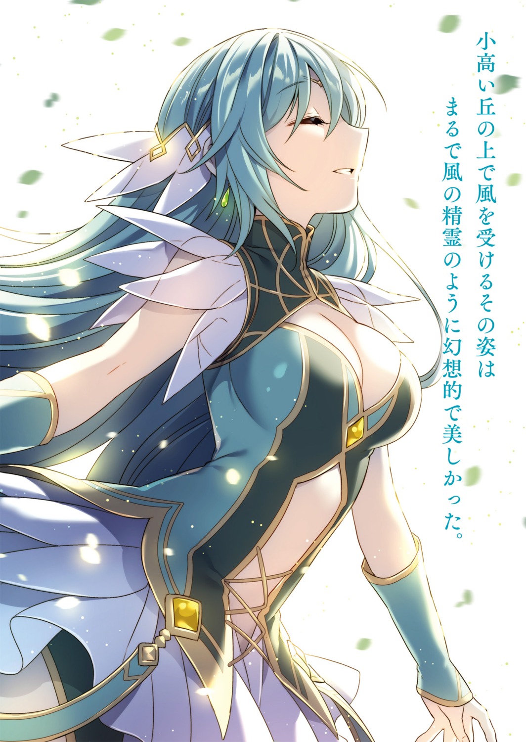 cleavage, nardack, world_teacher_isekai_shiki_kyouiku_agent